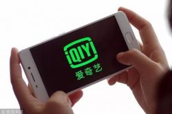 (10分钟教程)宜宾企业管理咨询有限公司_哔哩哔哩